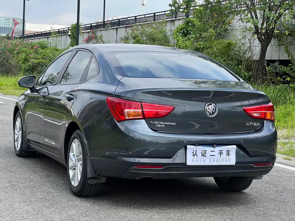 Buick Verano 2018 15S AT