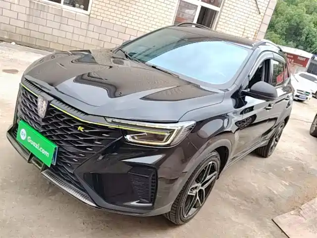 2022 Roewe RX5