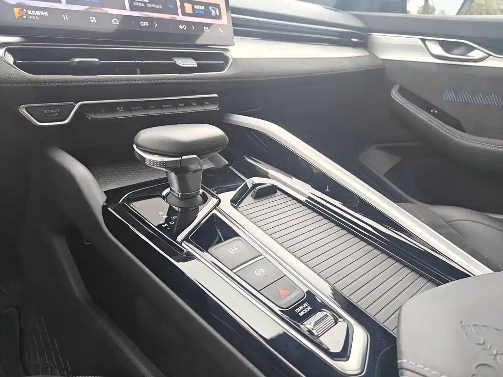 GEELY AUTOMOBILE XINGRUI