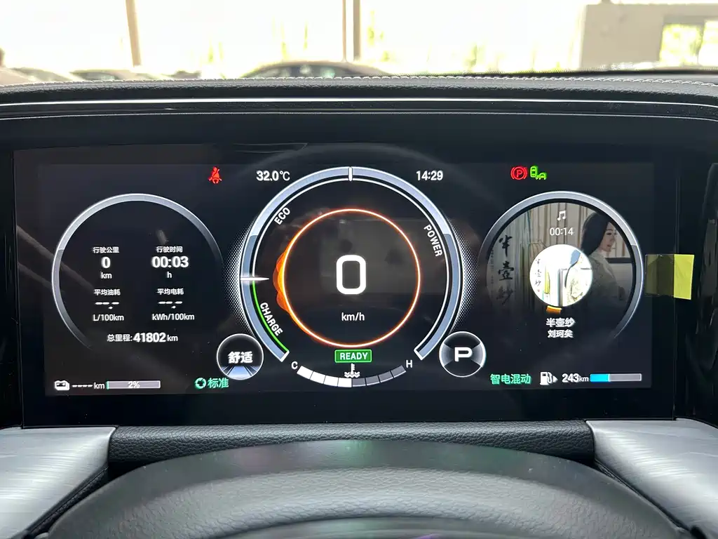 GAC Motor Trumpchi ES9 — миниатюра 21