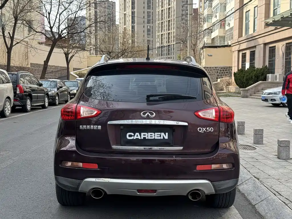 INFINITI QX50