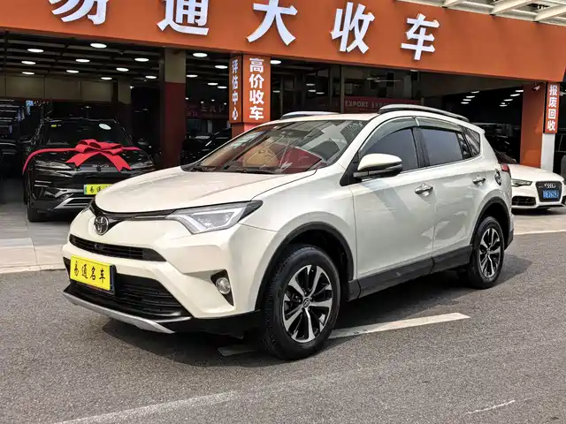 TOYOTA RAV4 RONGFANG