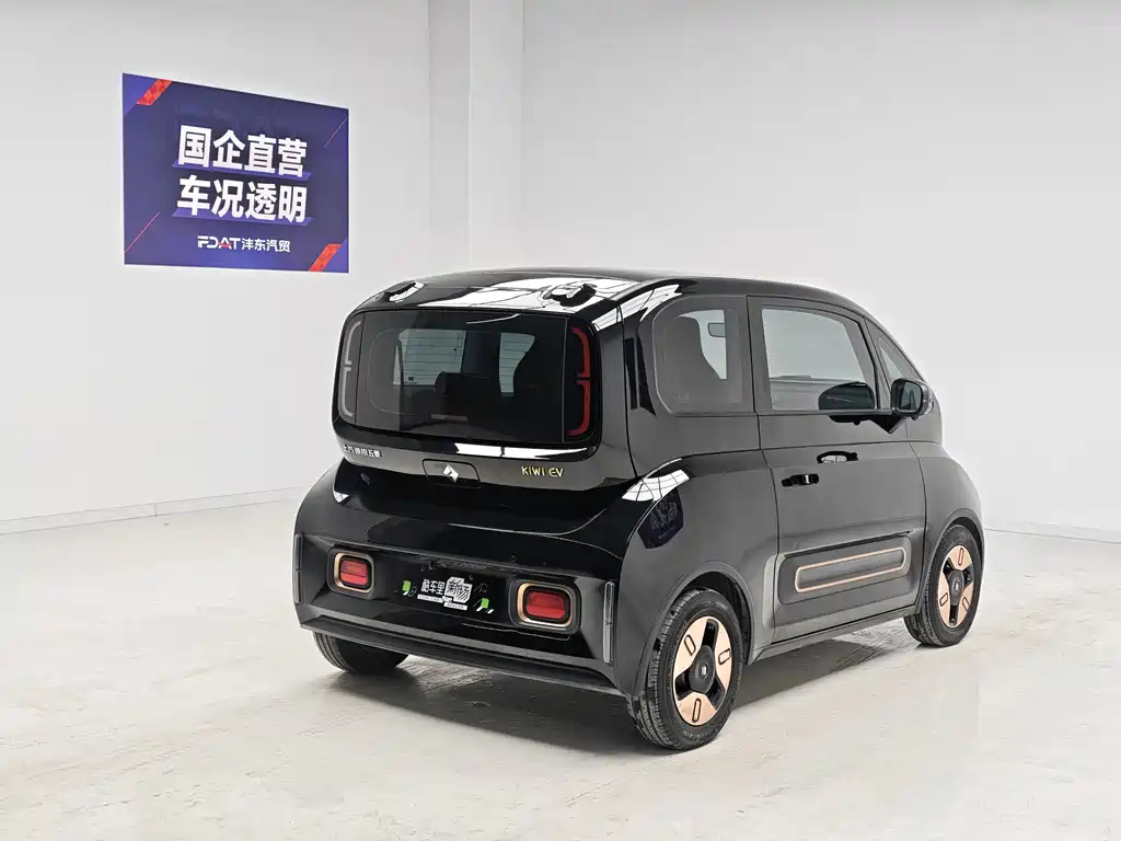 Baojun KiWi EV - фото 4