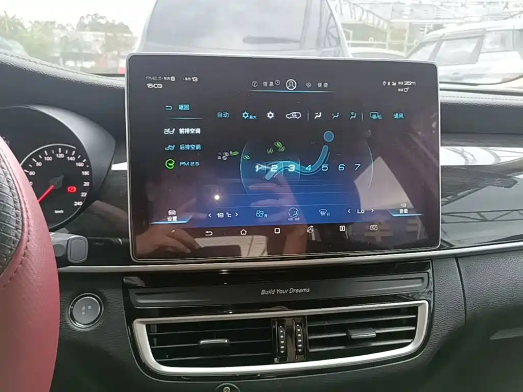 BYD MAX — миниатюра 13