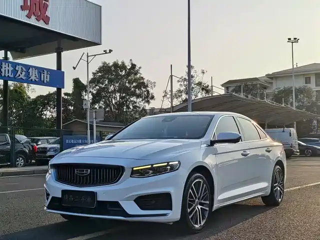 2021 Geely Xingrui