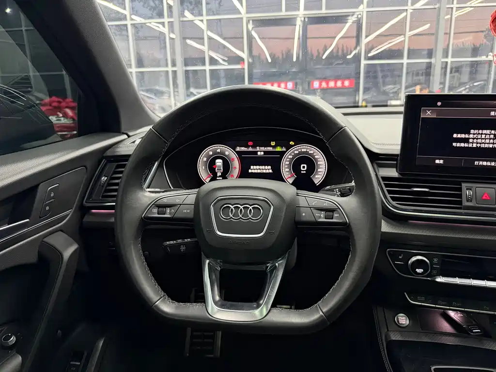 Audi Q5L — миниатюра 11