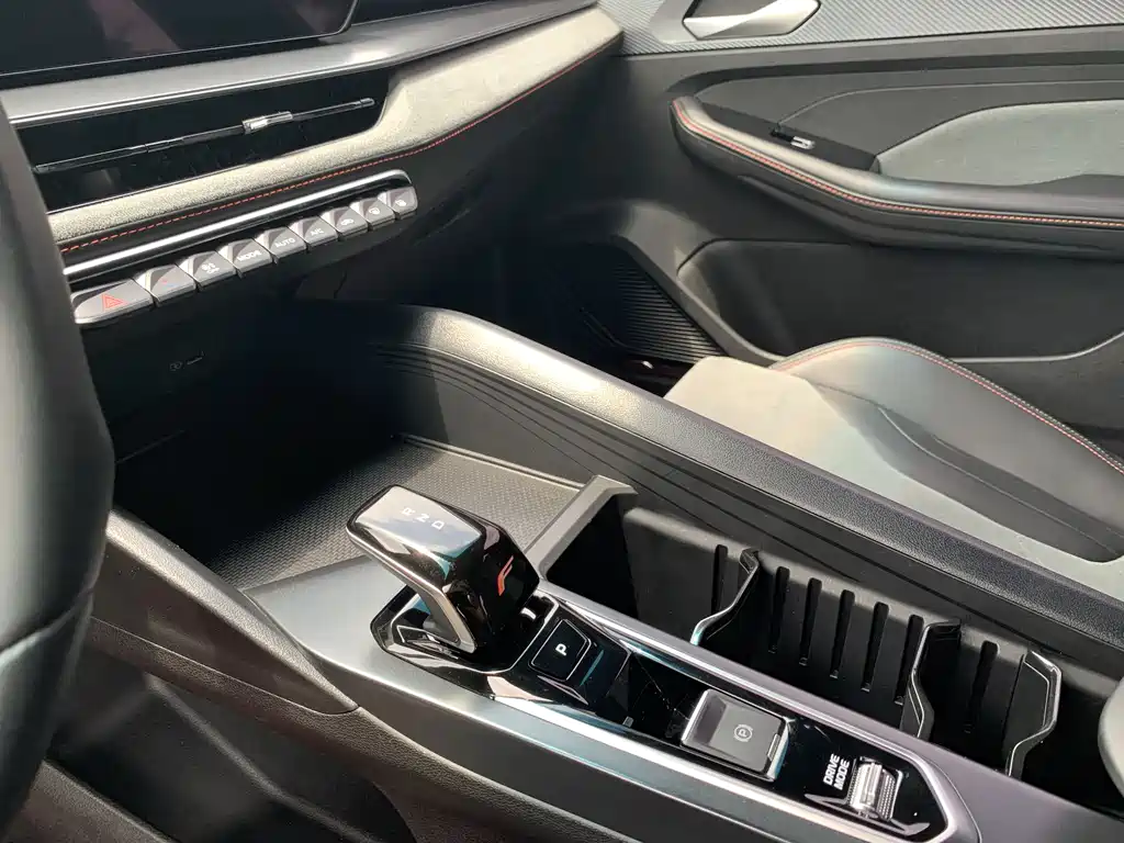 GEELY AUTOMOBILE BINRUI