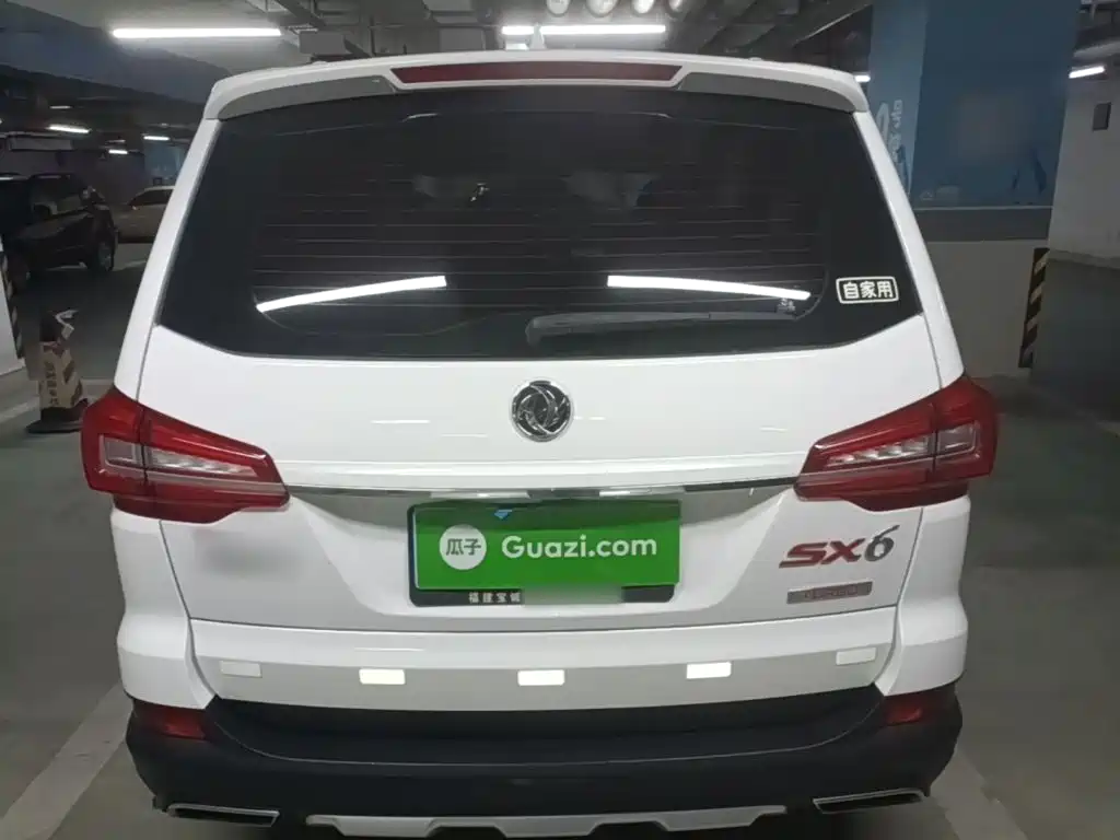 Forthing Jingyi X6 Dynamic Enjoy Series 1.5T CVT Premium Type, фото 6