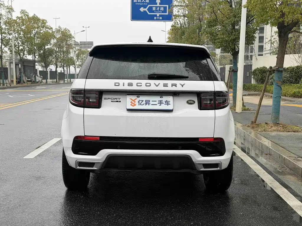 LAND ROVER DISCOVER SPORTS