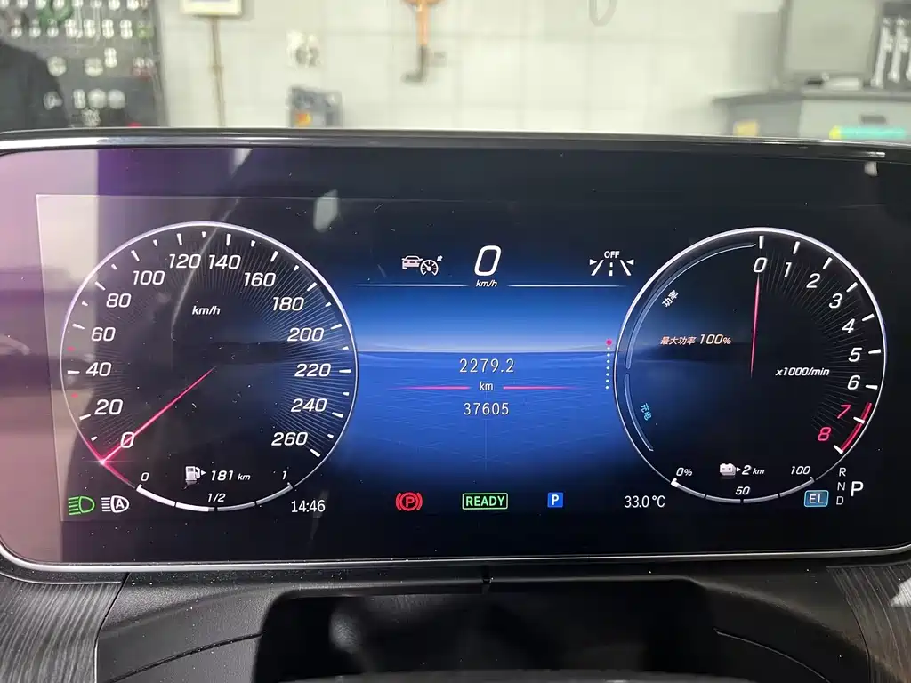 Mercedes-Benz C-Class C 2024 C 350 eL