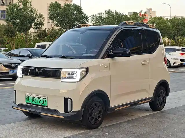 Wuling Hongguang Mini EV