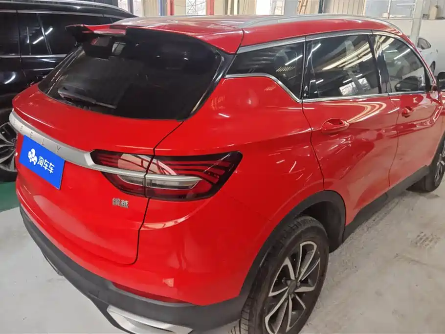 GEELY AUTOMOBILE BINYUE