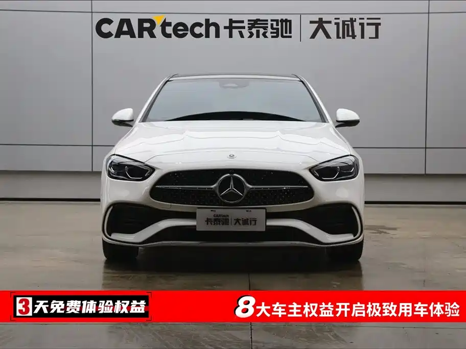 Mercedes-Benz C-Class C 2024 C 260 L Sport
