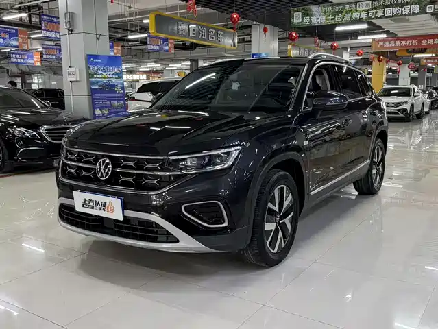 VOLKSWAGEN TANYUE
