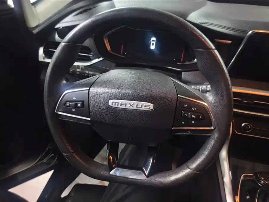 SAIC MAXUS CHASE G50