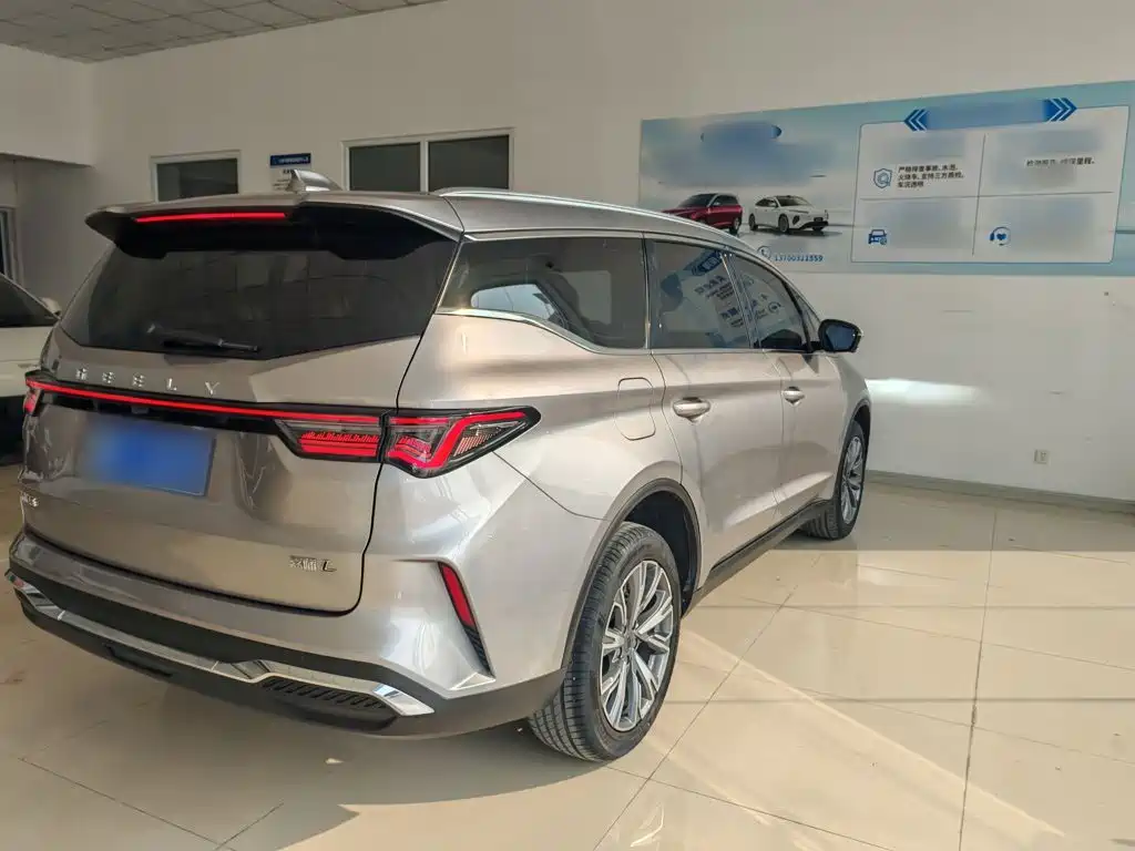 Geely Jia Ji — миниатюра 15