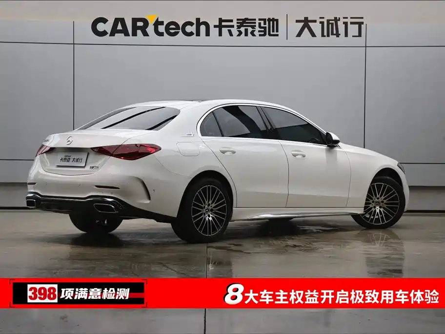 Mercedes-Benz C-Class C 2024 C 260 L Sport