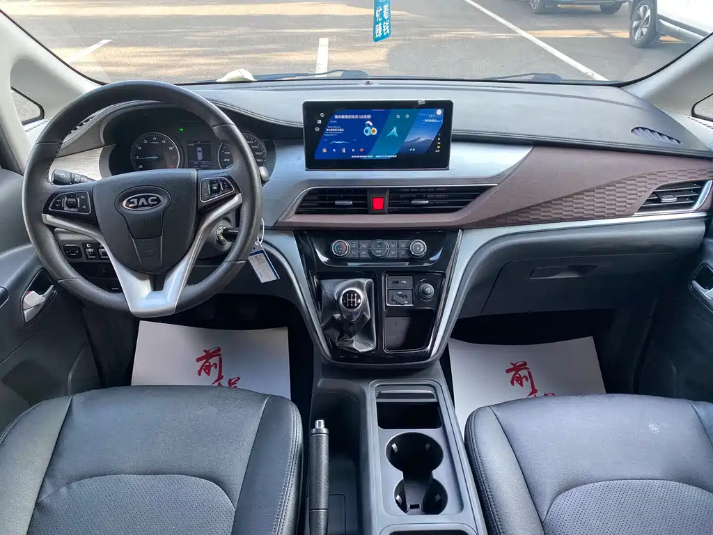 JAC Refine Refine M3 — миниатюра 7