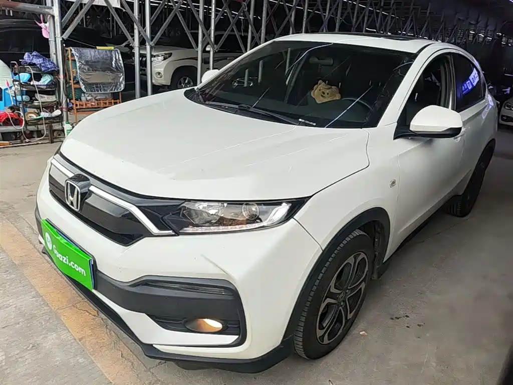 Honda XR-V 2022