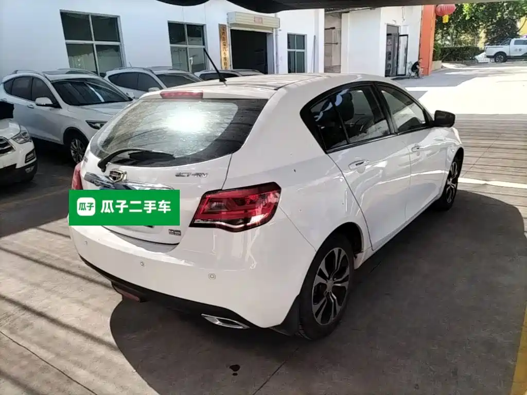 Geely Emgrand 2014 1.5L MT Elite