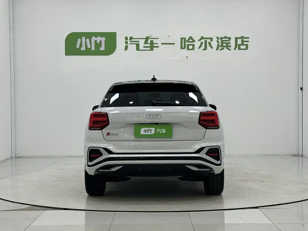 Audi Q2L 2022 35 TFSI