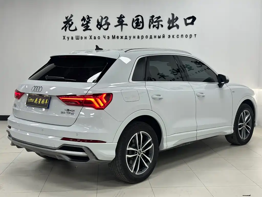 Audi Q3 2022 35 TFSI Fashion
