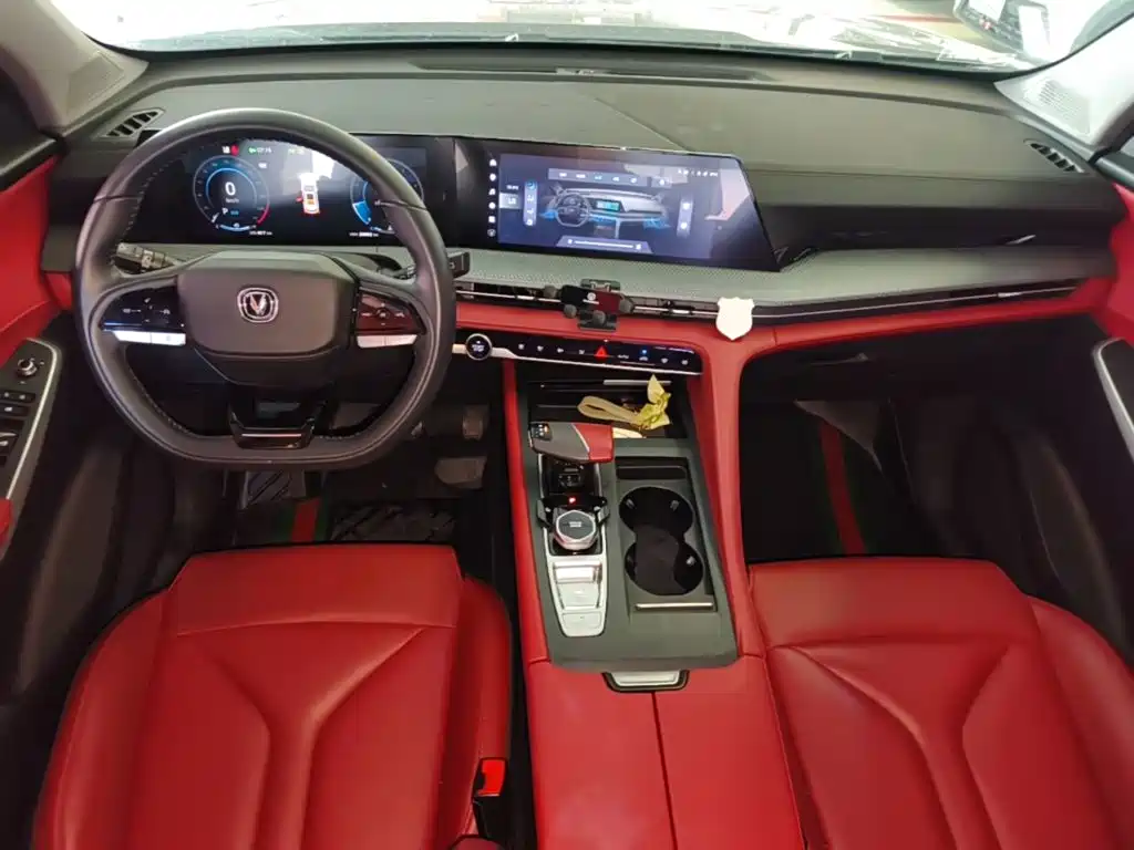 Changan CS75 PLUS — миниатюра 10