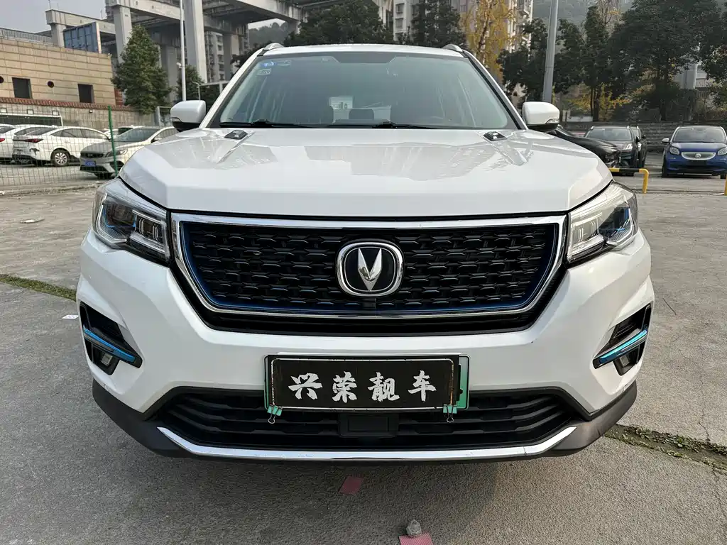 CHANGAN CS75 NEW ENERGY