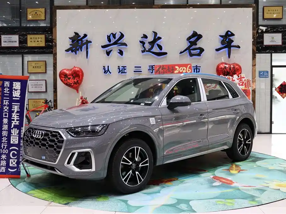 Audi Q5L 2025 40 TFSI Fashion
