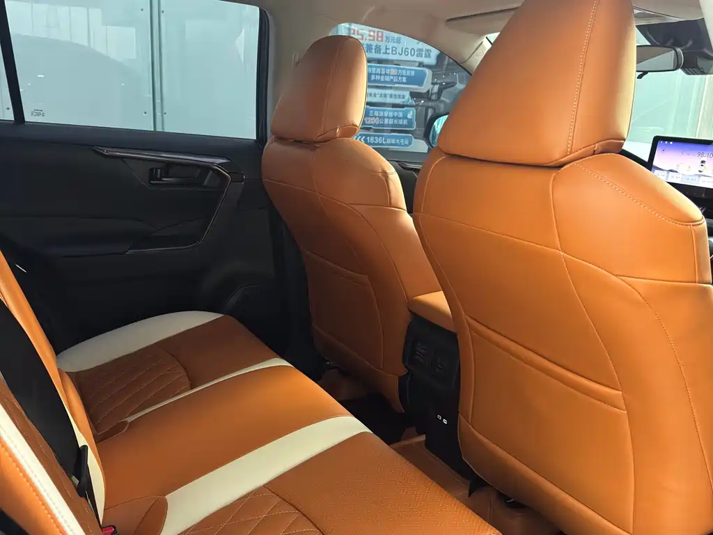 TOYOTA RAV4 RONGFANG