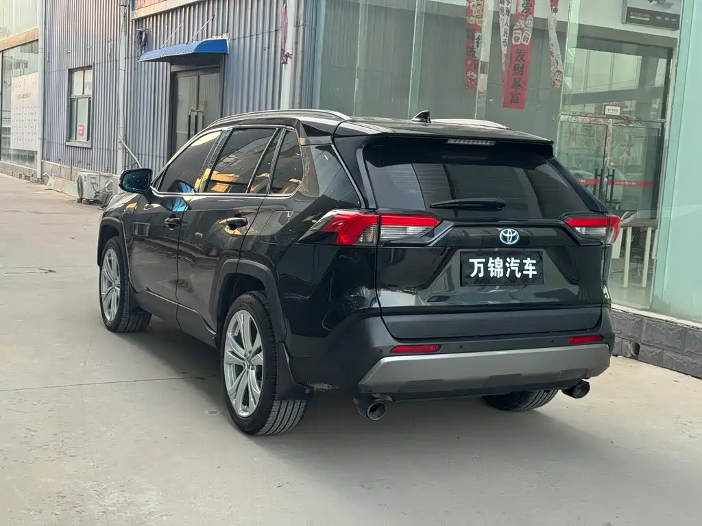 TOYOTA RAV4 RONGFANG