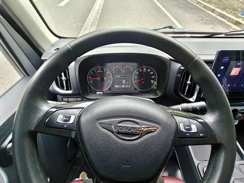 Foton Новый источник энергии для Changsing M — миниатюра 14