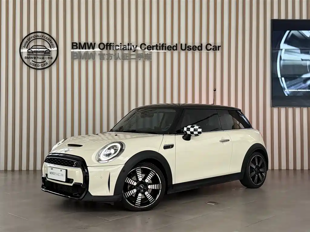 Mini Mini 2022