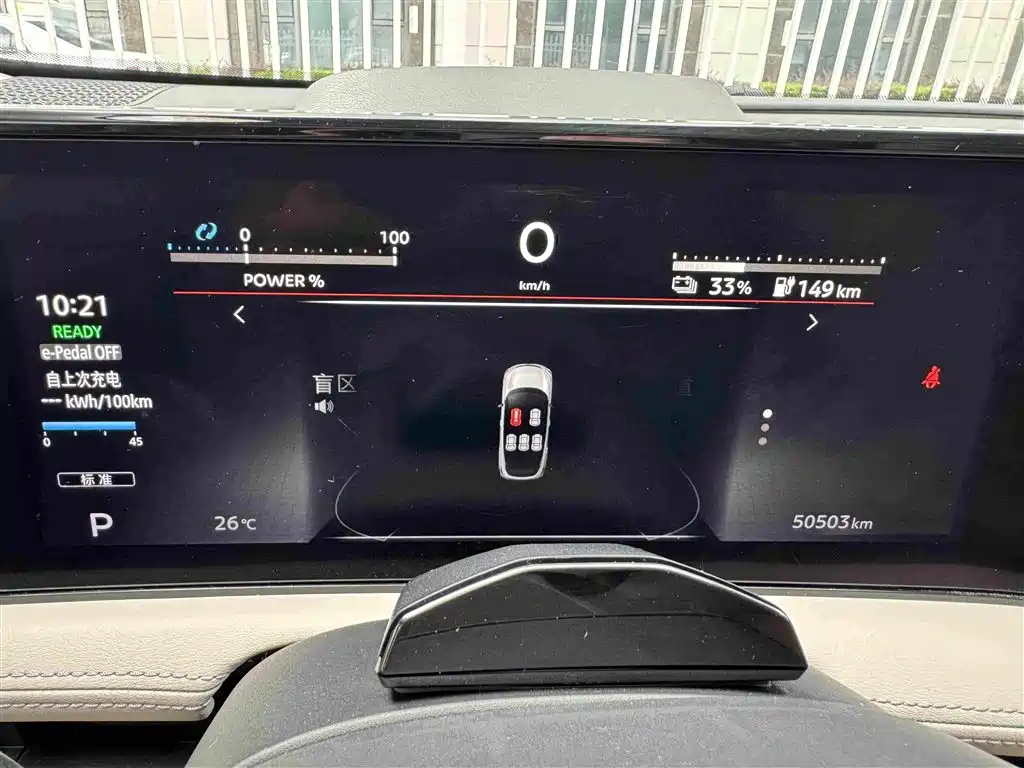 Nissan Ariya — миниатюра 16