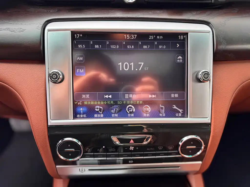 Maserati Quattroporte — миниатюра 15