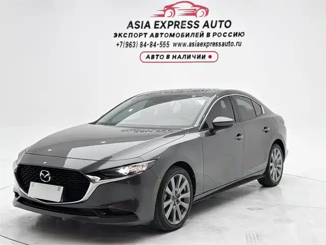 Mazda 3 Axela