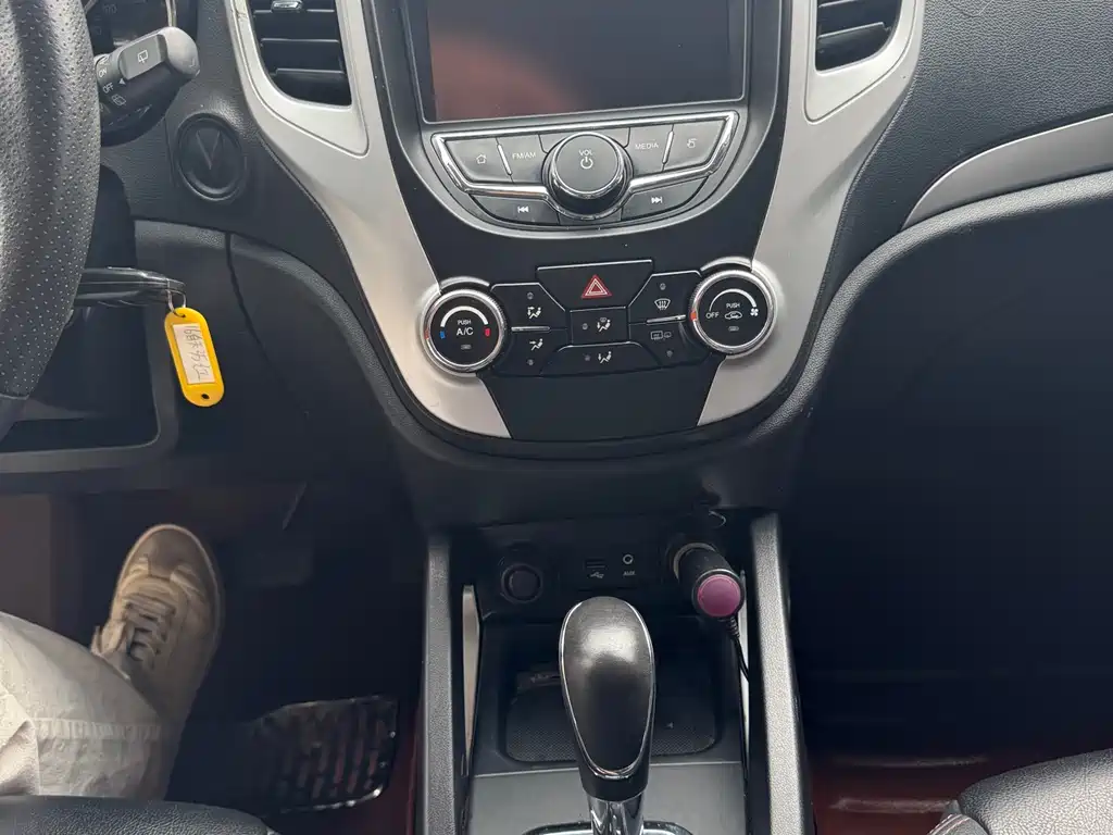 Changan CS35 2016 1.6L AT Luxury IV