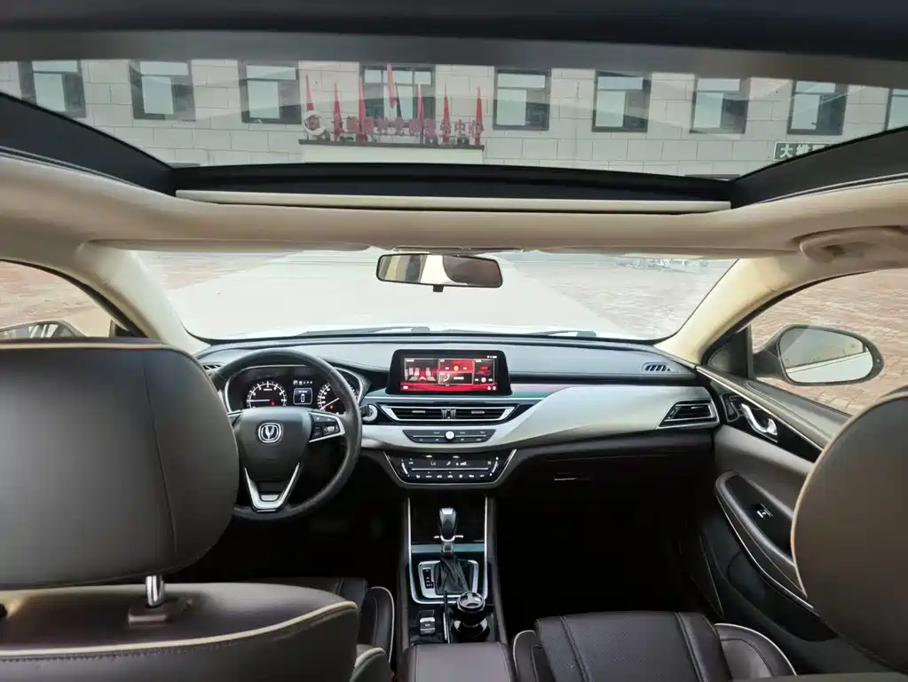 Changan Ruicheng CC — миниатюра 9