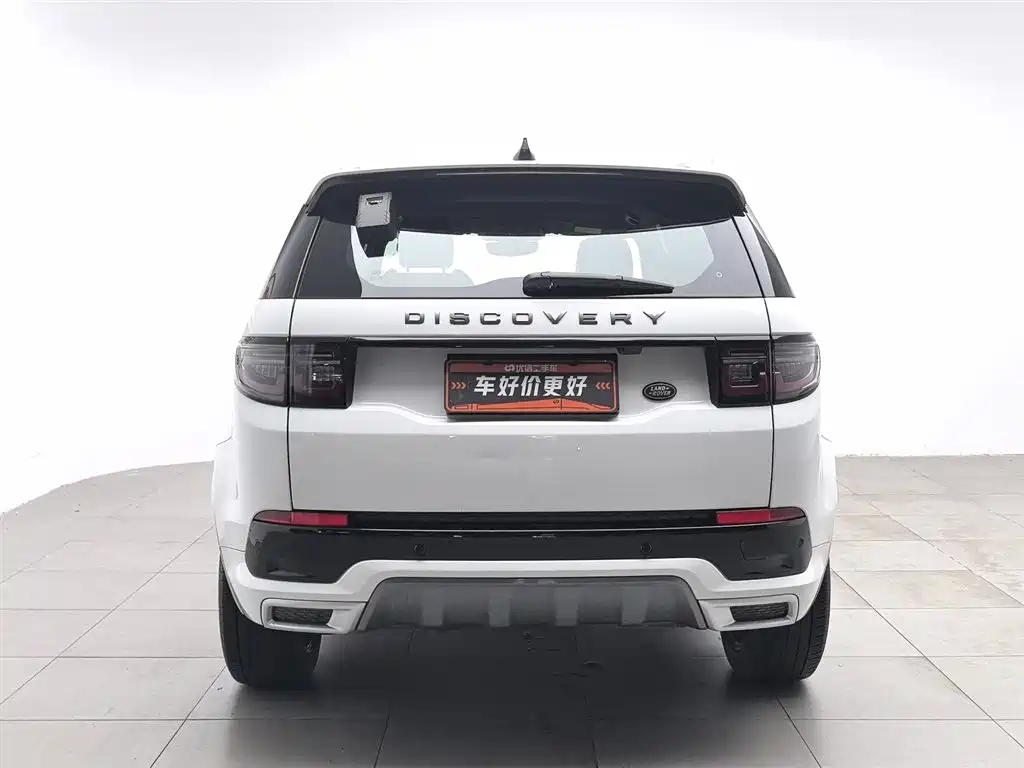 Land Rover Discovery Sport 2022 249PS R-Dynamic S 5 мест