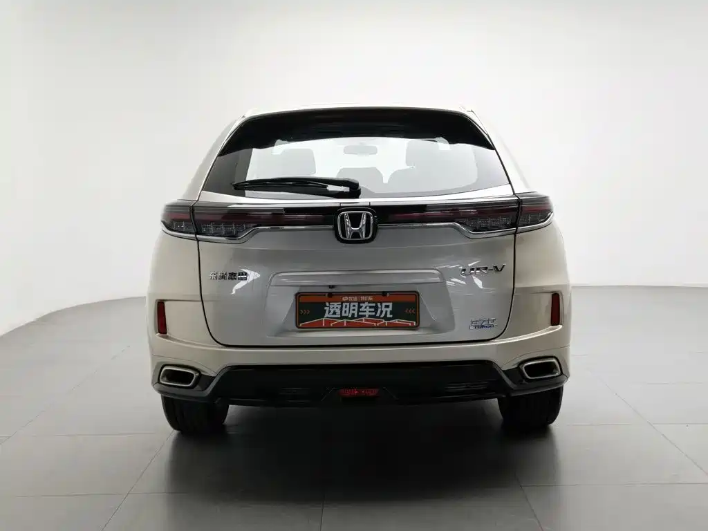 Honda UR-V — миниатюра 4