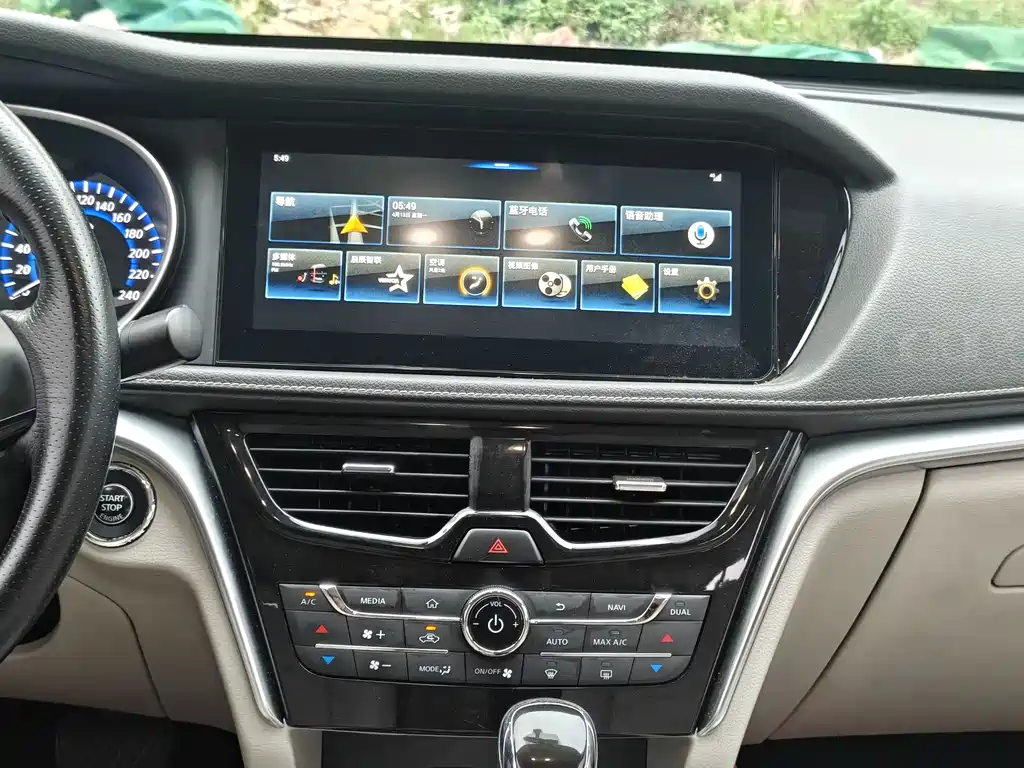 Venucia T90 2018 2.0L CVT V