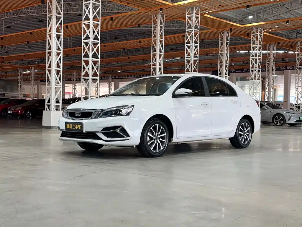 GEELY AUTOMOBILE EMGRAND