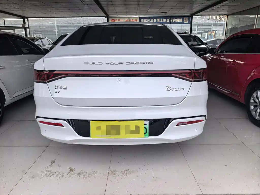 BYD Qin Plus PLUS 2024 EV 510KM Lead