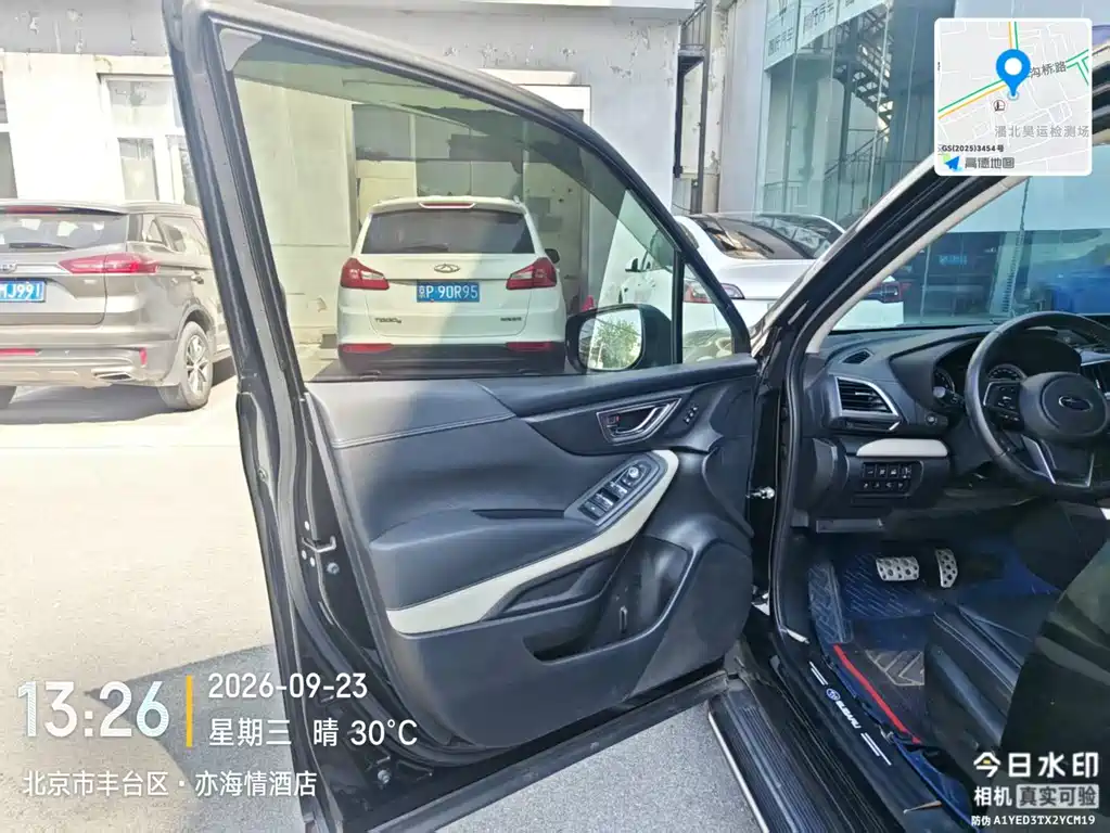 Subaru Forester — миниатюра 7