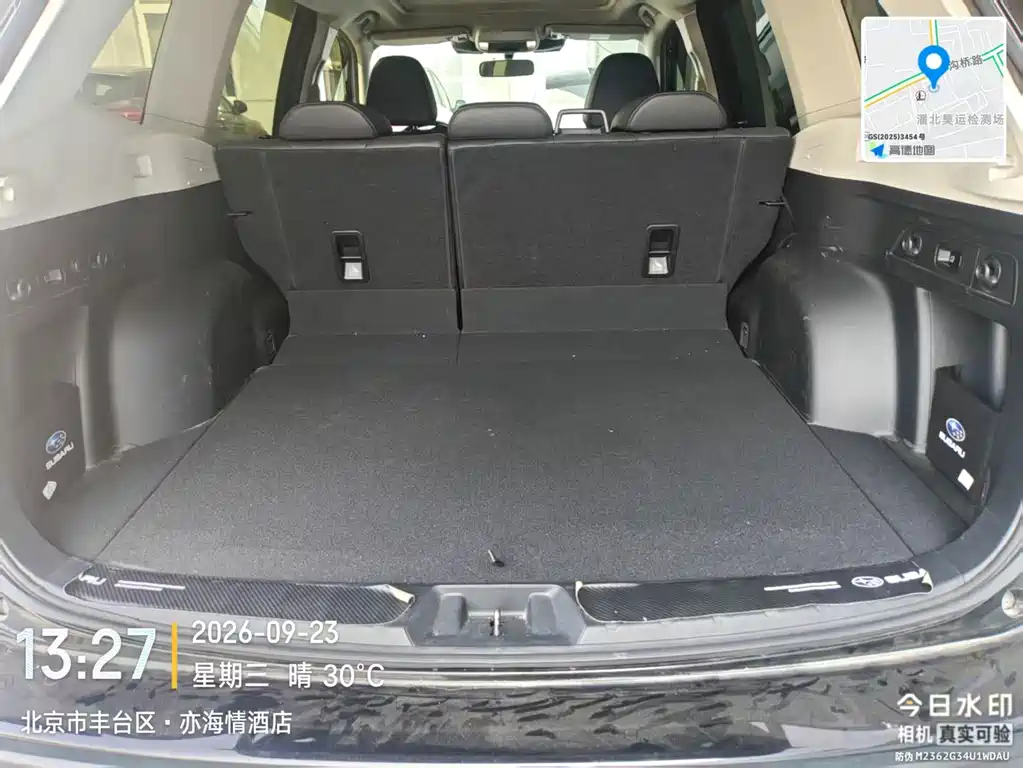 Subaru Forester — миниатюра 13
