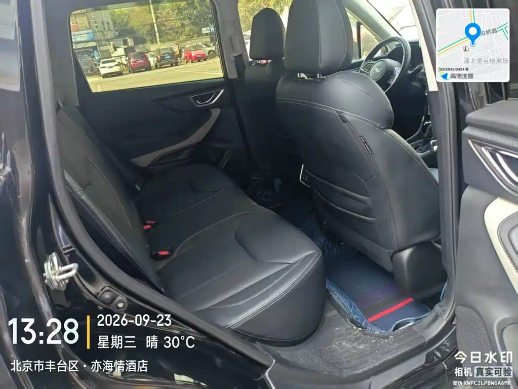 Subaru Forester — миниатюра 18