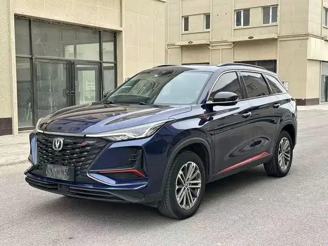 2021 Changan CS75 PLUS
