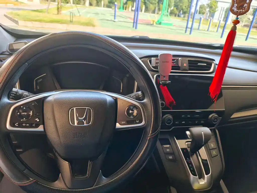 HONDA HAO YING