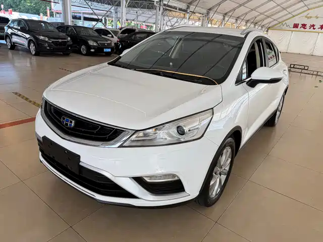2017 Geely Emgrand