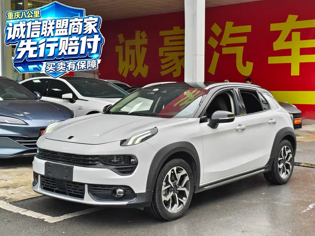 Lynk & Co 02